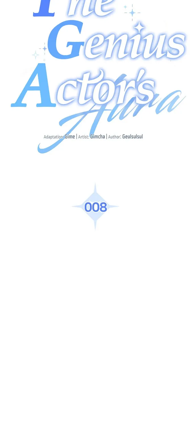 Genius Actor's Aura Chapter 8 page 45 - 