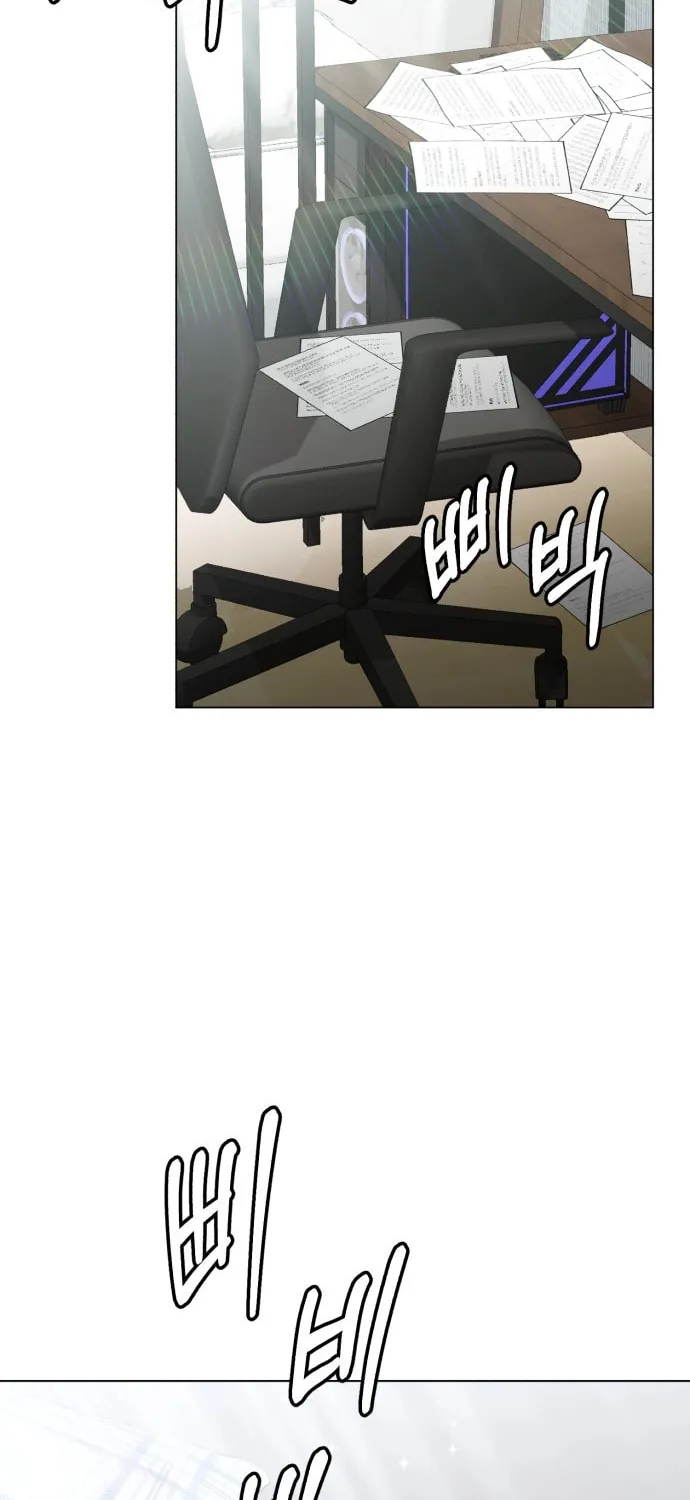 Genius Actor's Aura Chapter 8 page 47 - 