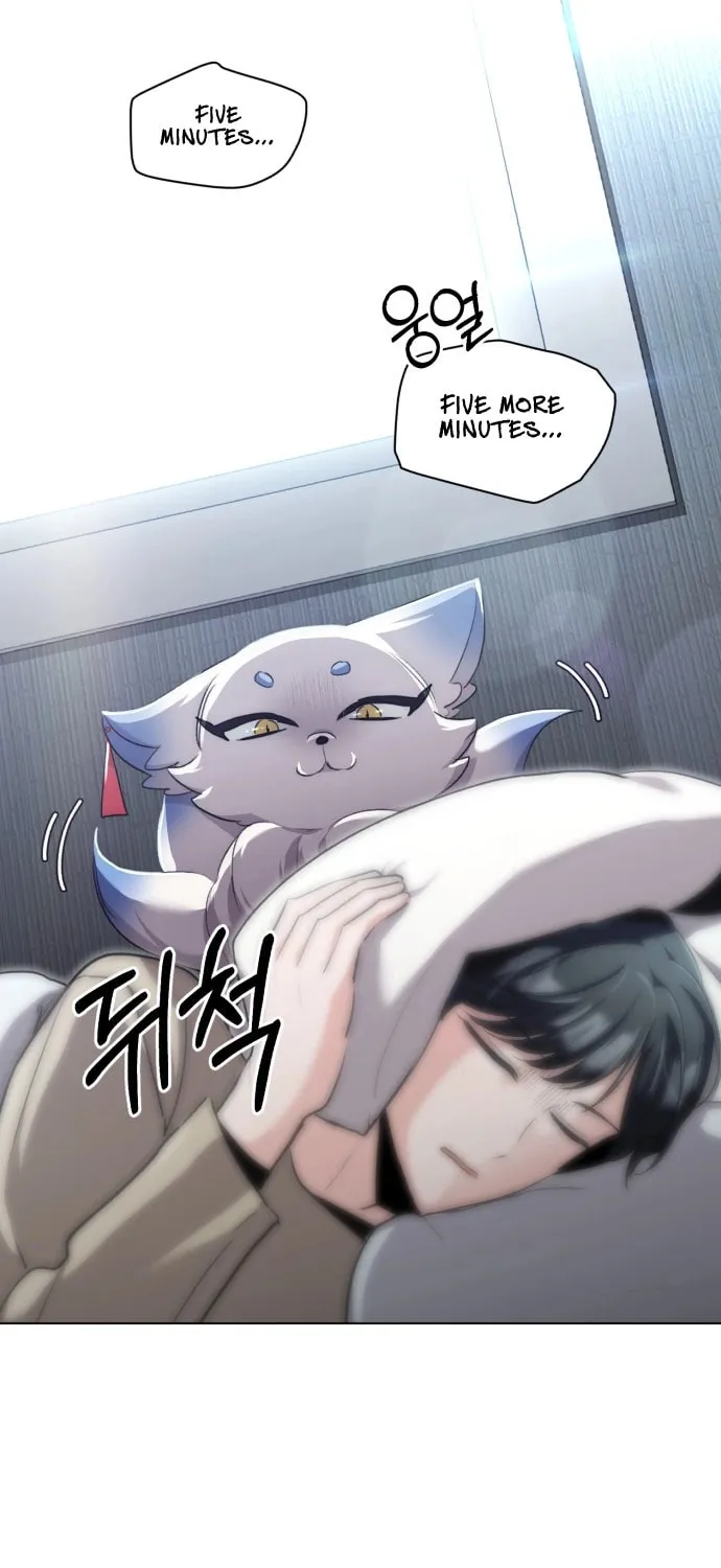 Genius Actor's Aura Chapter 8 page 49 - 