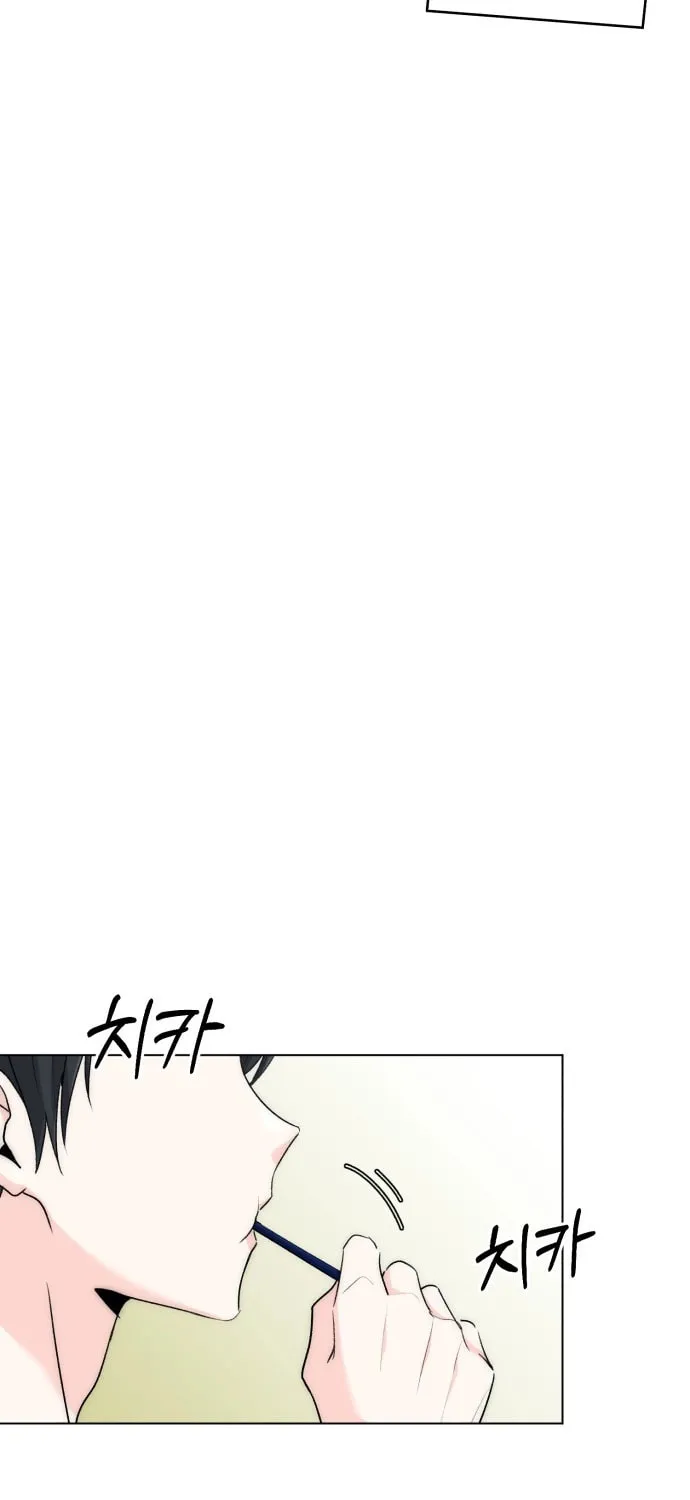 Genius Actor's Aura Chapter 8 page 52 - 