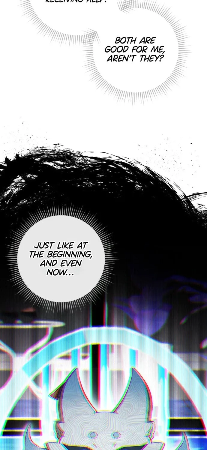 Genius Actor's Aura Chapter 8 page 71 - 