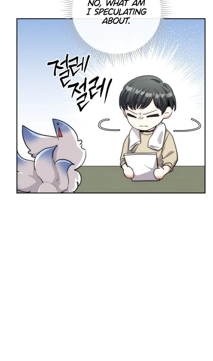 Genius Actor's Aura Chapter 8 page 73 - 