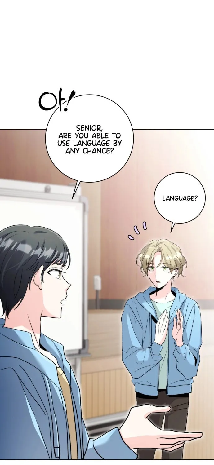 Genius Actor's Aura Chapter 8 page 9 - 