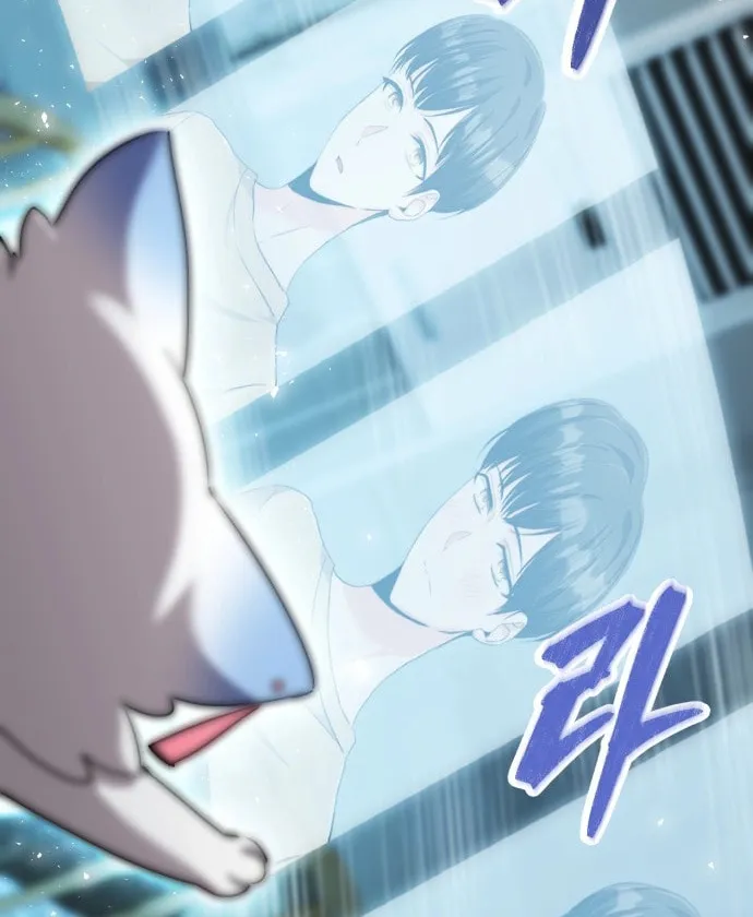 Genius Actor's Aura Chapter 8 page 83 - 