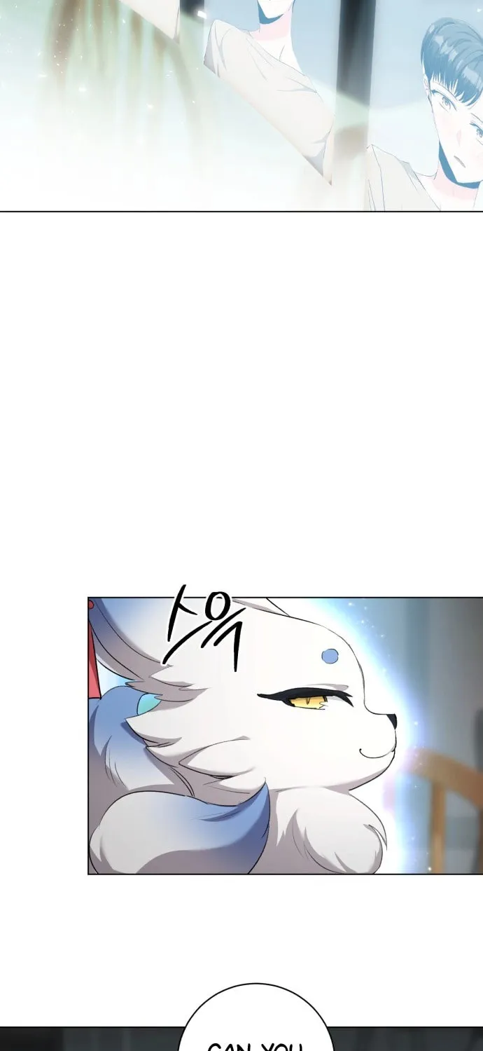 Genius Actor's Aura Chapter 8 page 86 - 