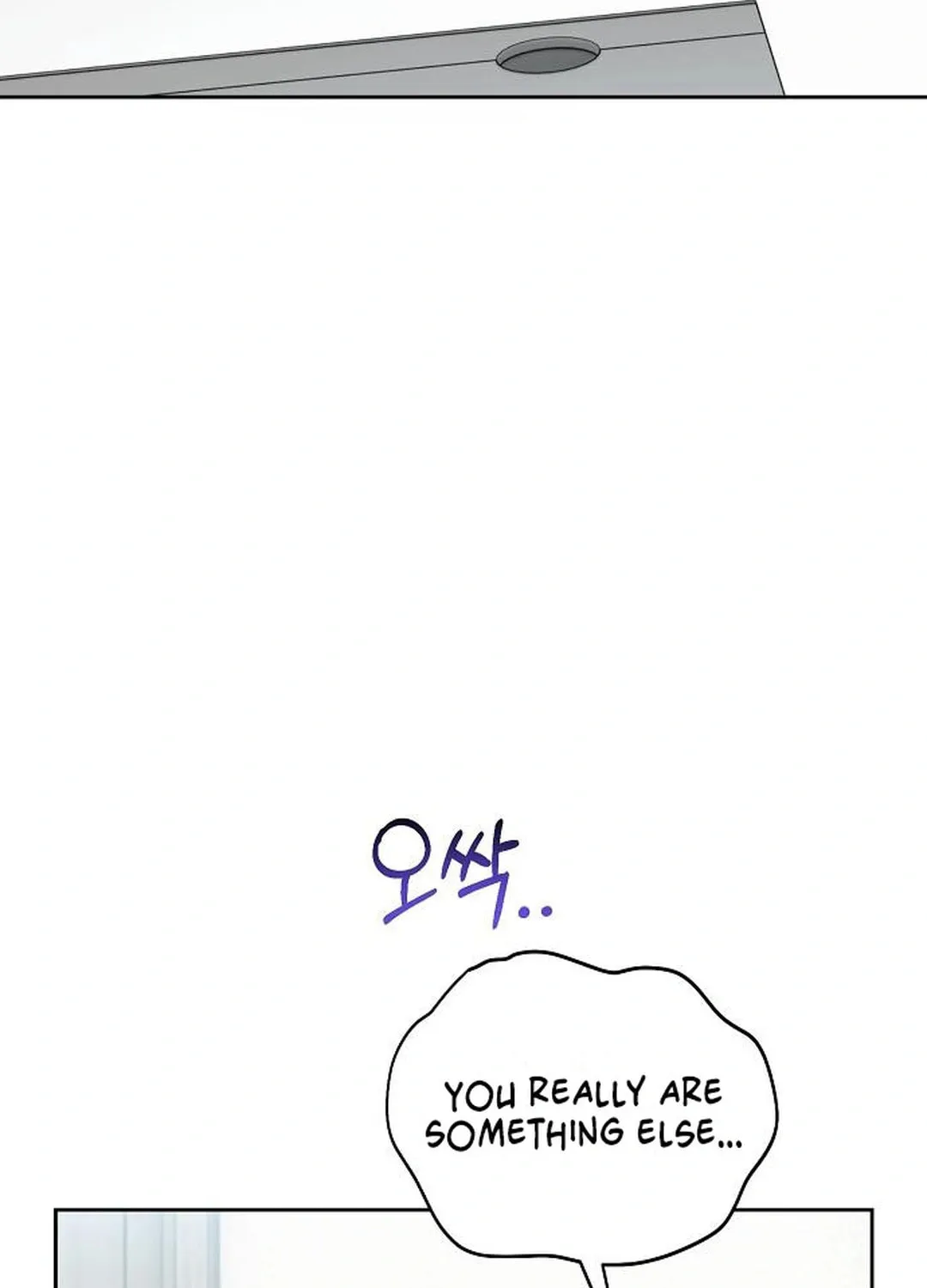 Genius Actor's Aura Chapter 80 page 124 - 