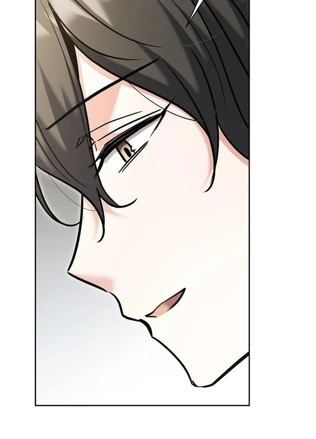 Genius Actor's Aura Chapter 80 page 15 - 