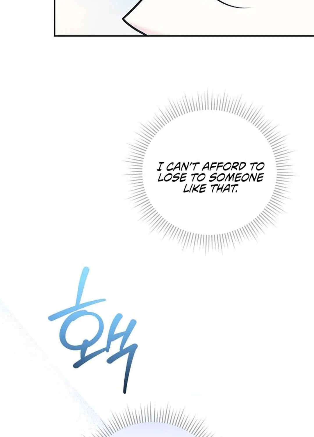 Genius Actor's Aura Chapter 80 page 145 - 