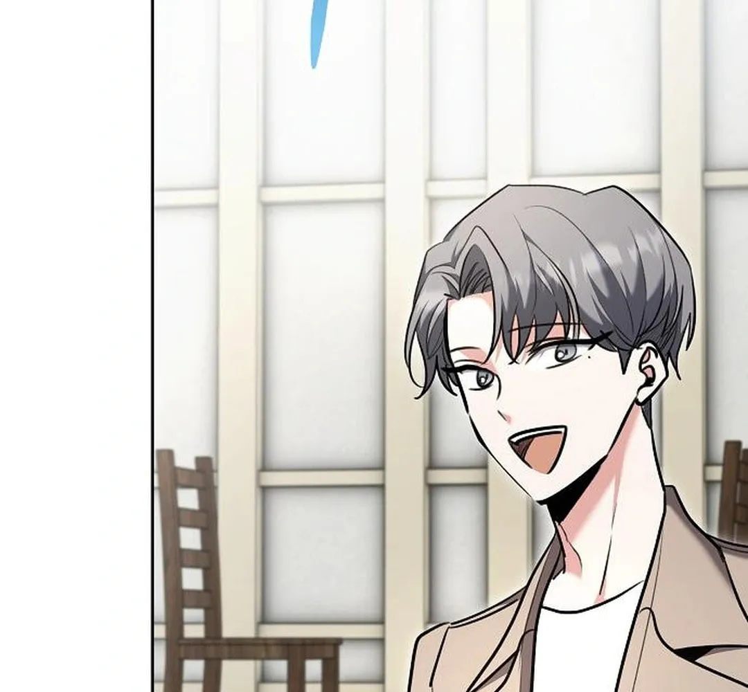 Genius Actor's Aura Chapter 80 page 154 - 