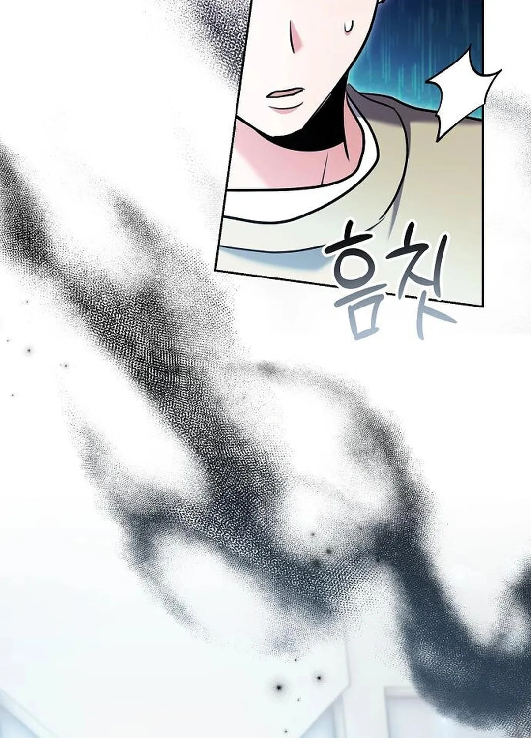 Genius Actor's Aura Chapter 80 page 174 - 