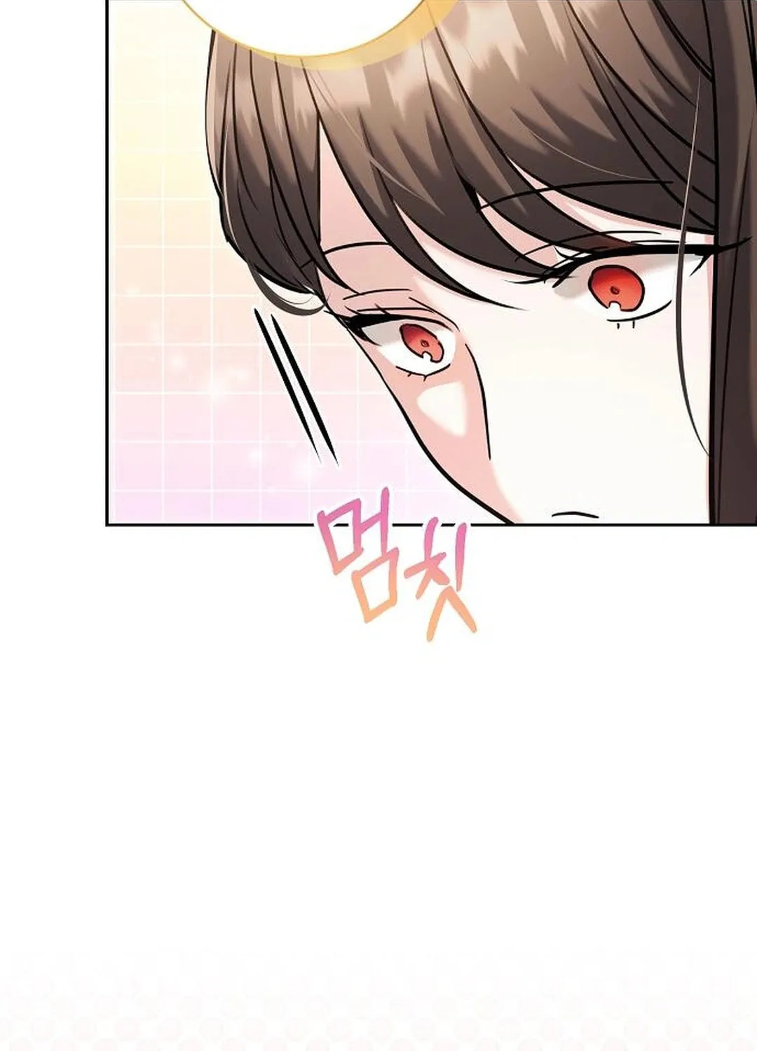 Genius Actor's Aura Chapter 80 page 31 - 