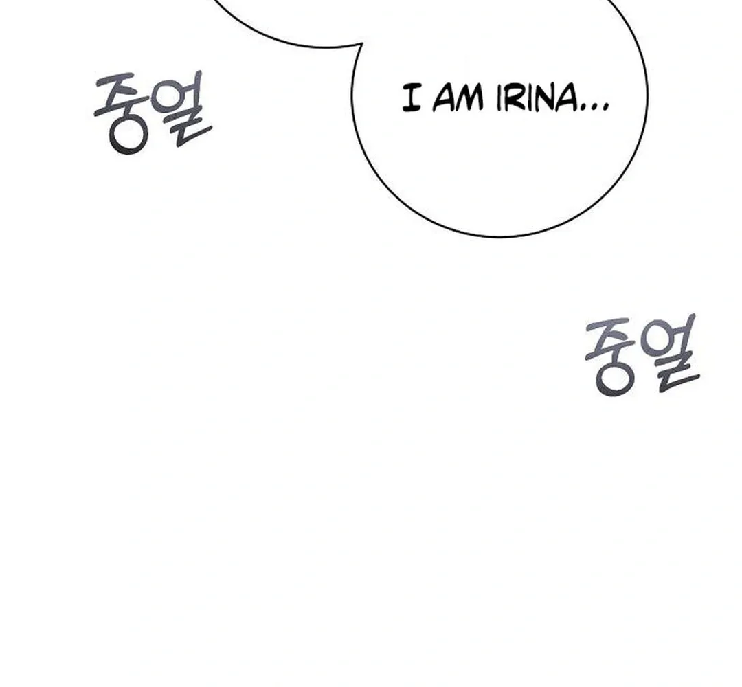 Genius Actor's Aura Chapter 80 page 42 - 