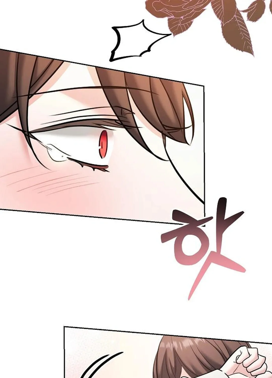 Genius Actor's Aura Chapter 80 page 54 - 