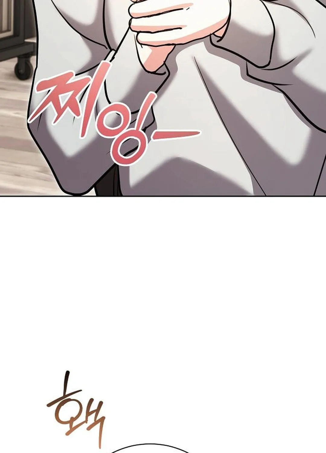 Genius Actor's Aura Chapter 80 page 65 - 