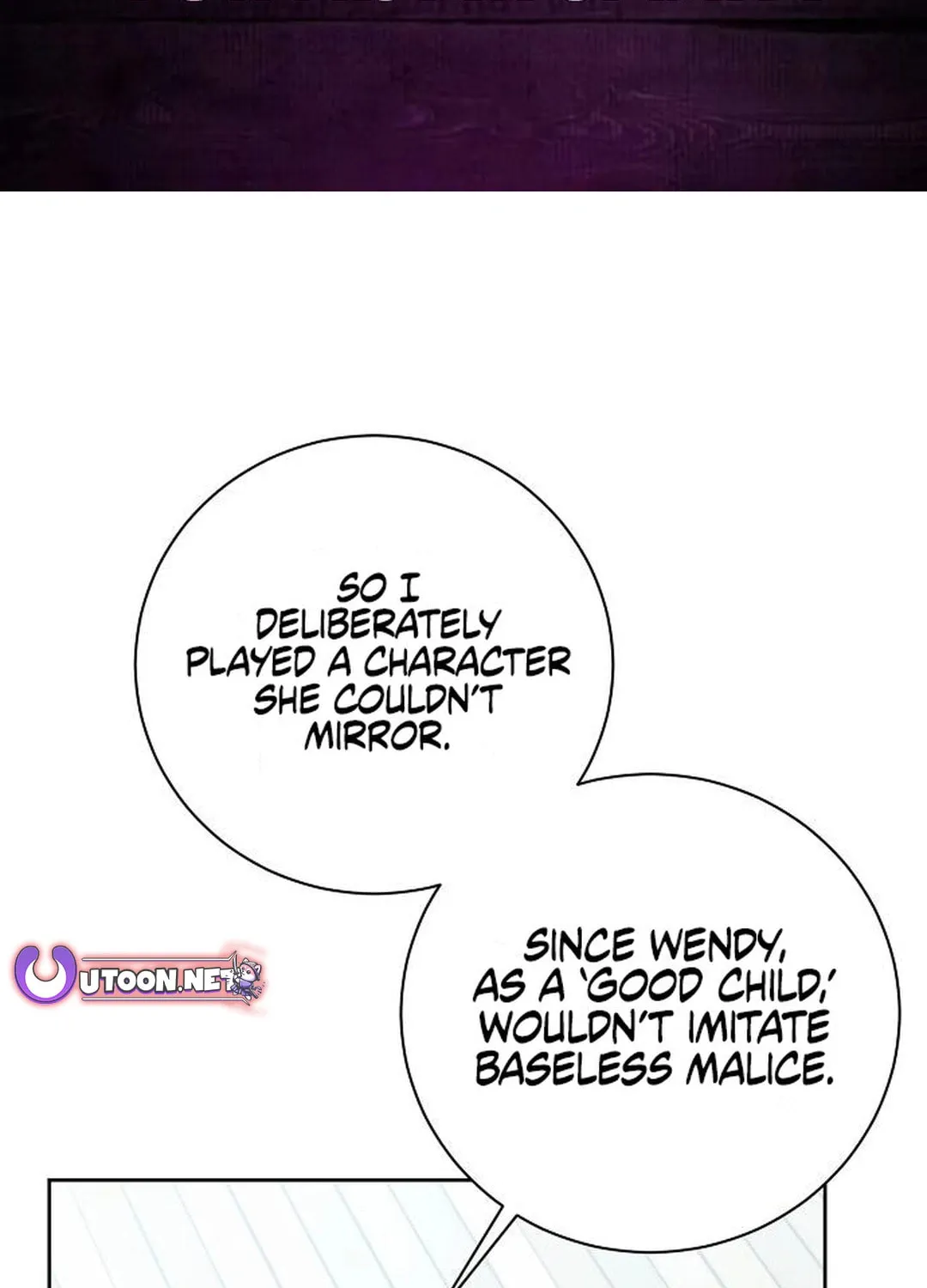 Genius Actor's Aura Chapter 81 page 102 - 
