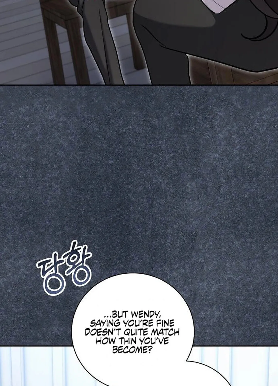Genius Actor's Aura Chapter 81 page 12 - 