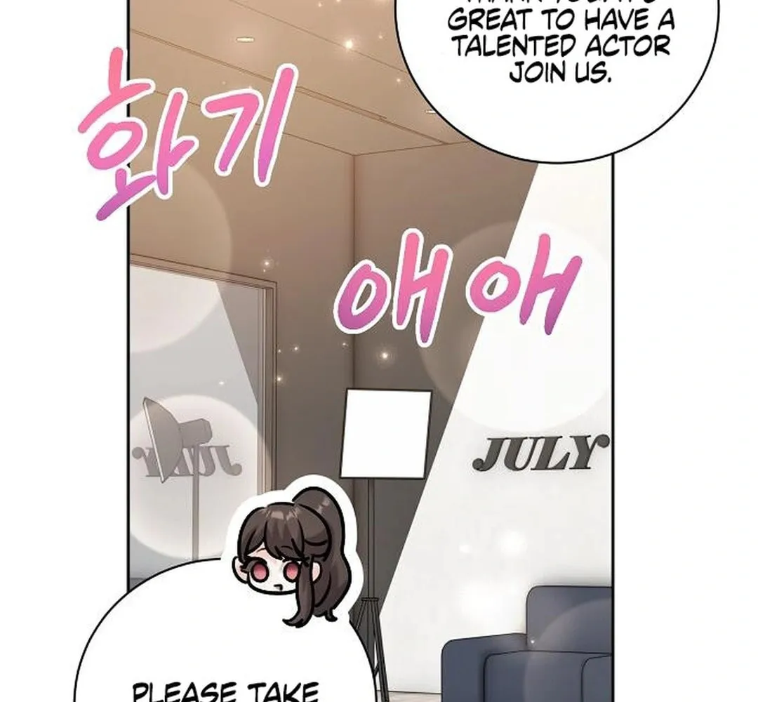 Genius Actor's Aura Chapter 81 page 112 - 