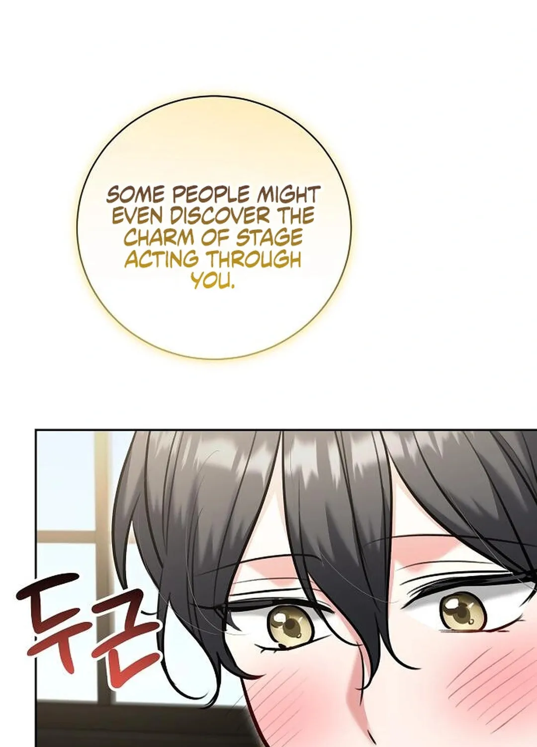 Genius Actor's Aura Chapter 81 page 135 - 