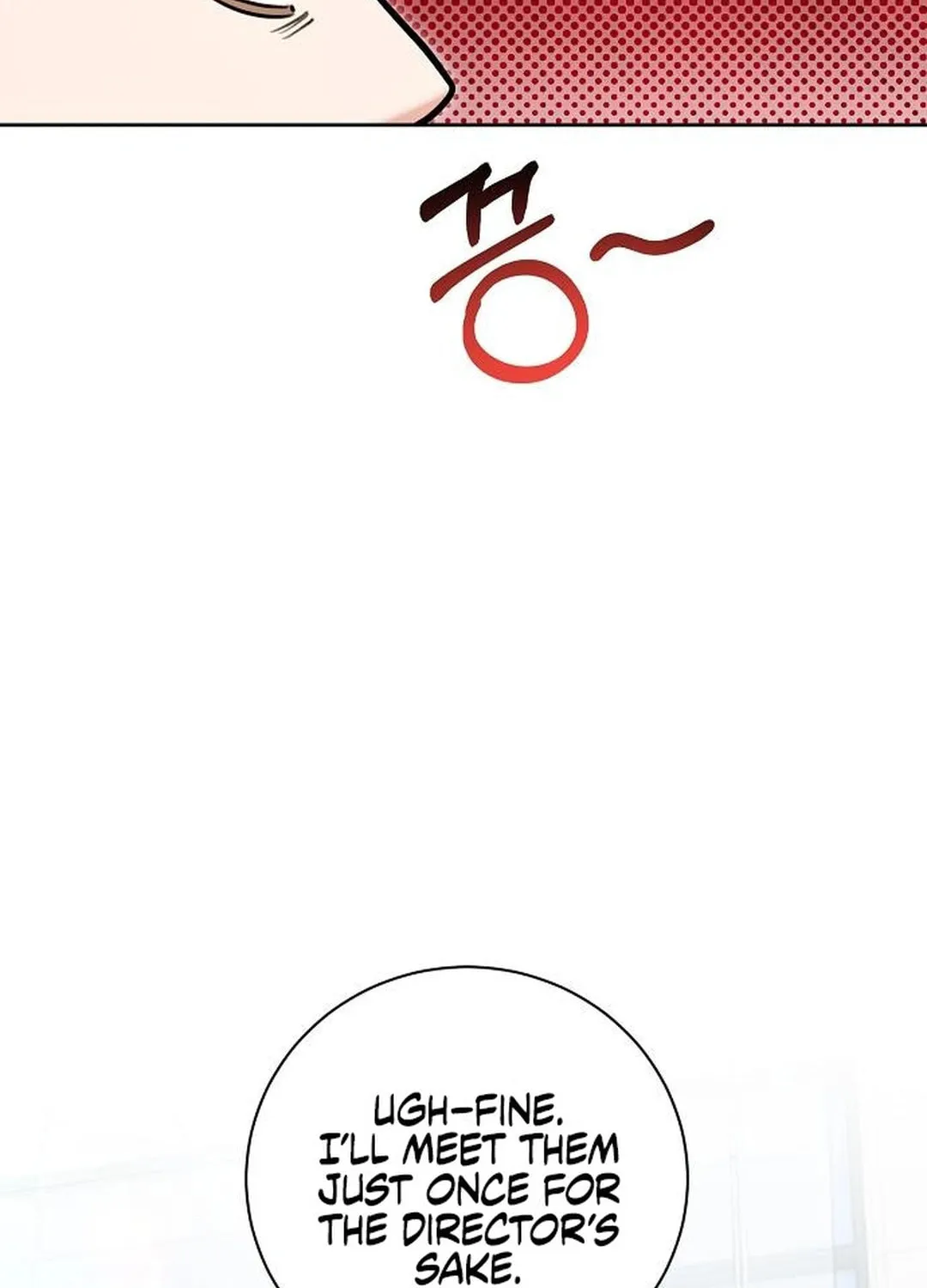 Genius Actor's Aura Chapter 81 page 149 - 