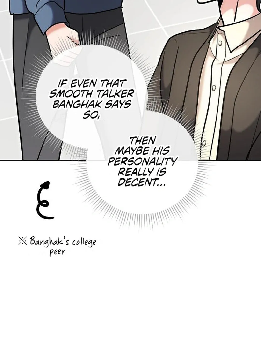 Genius Actor's Aura Chapter 81 page 162 - 
