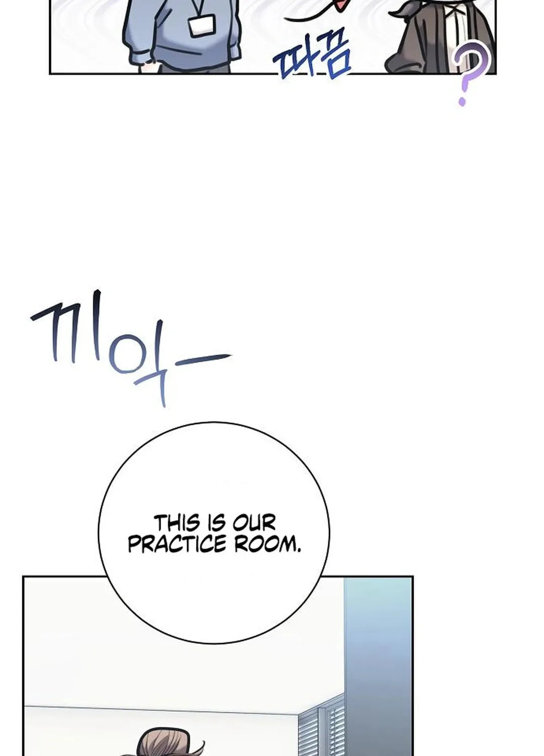 Genius Actor's Aura Chapter 81 page 164 - 