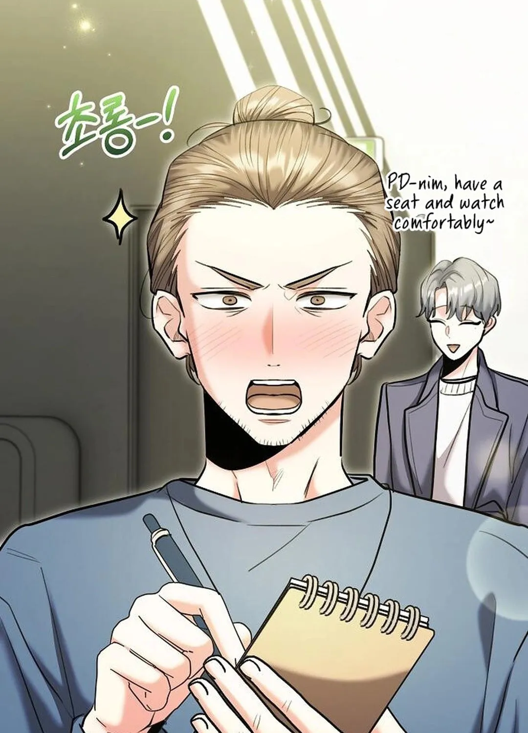 Genius Actor's Aura Chapter 81 page 180 - 