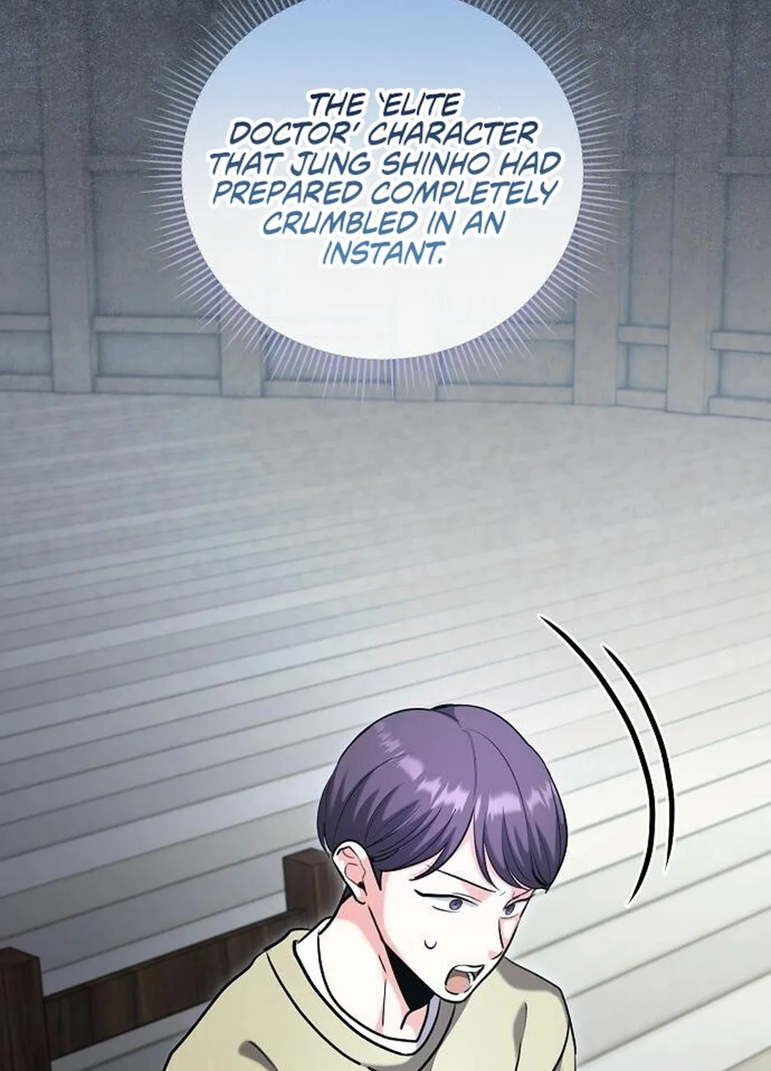 Genius Actor's Aura Chapter 81 page 20 - 