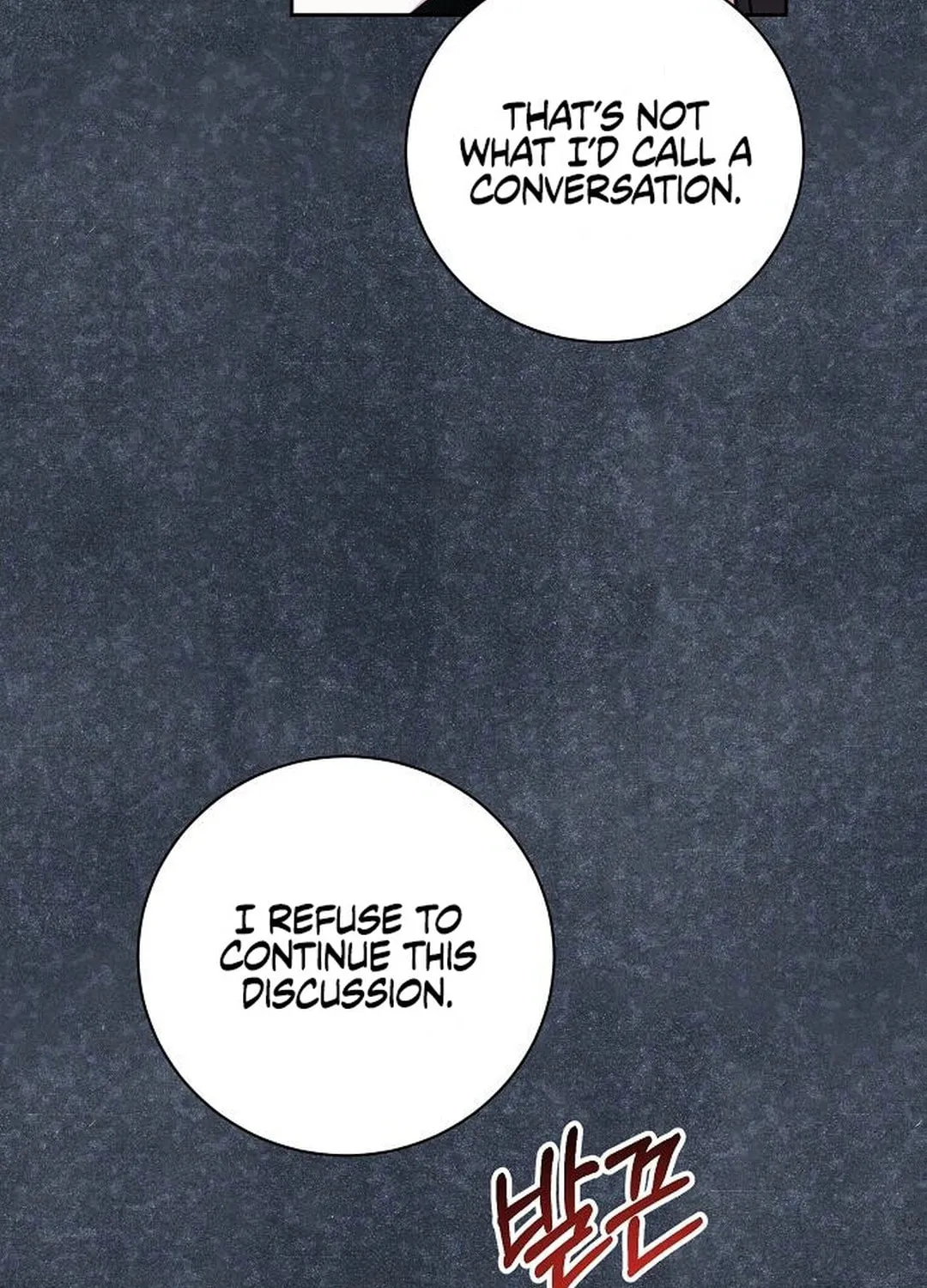Genius Actor's Aura Chapter 81 page 24 - 