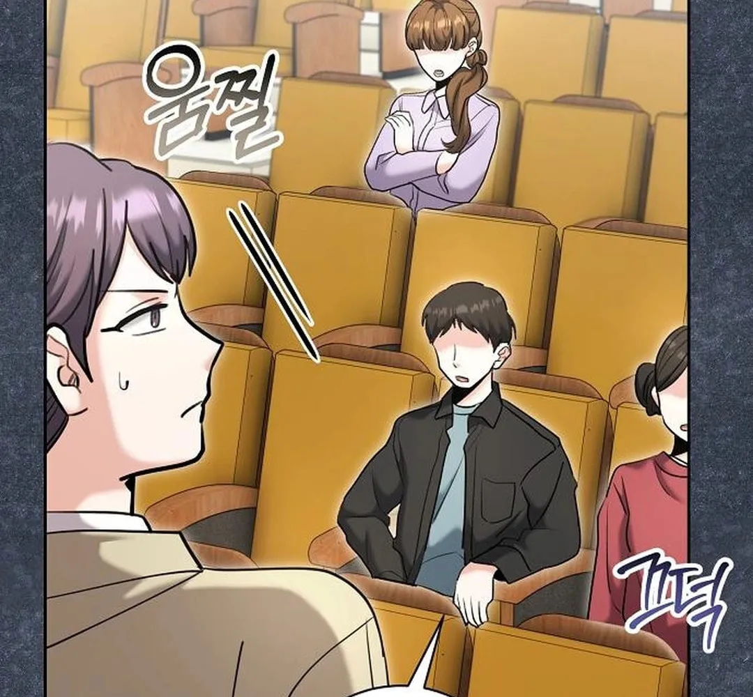 Genius Actor's Aura Chapter 81 page 35 - 