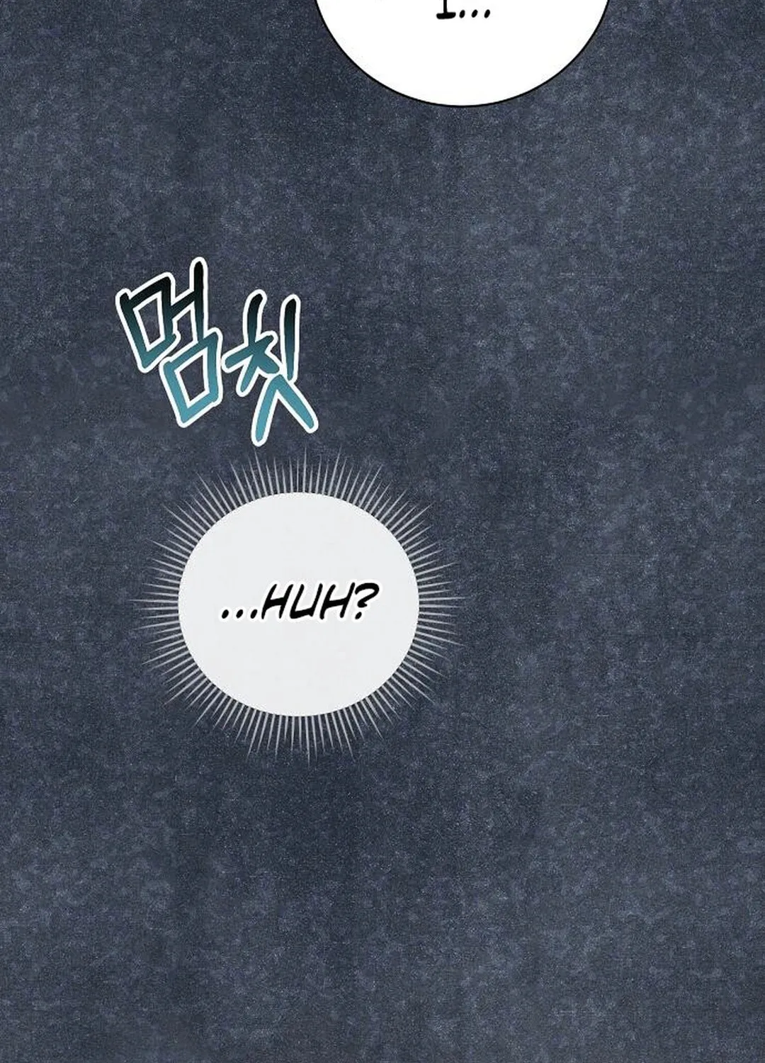 Genius Actor's Aura Chapter 81 page 50 - 