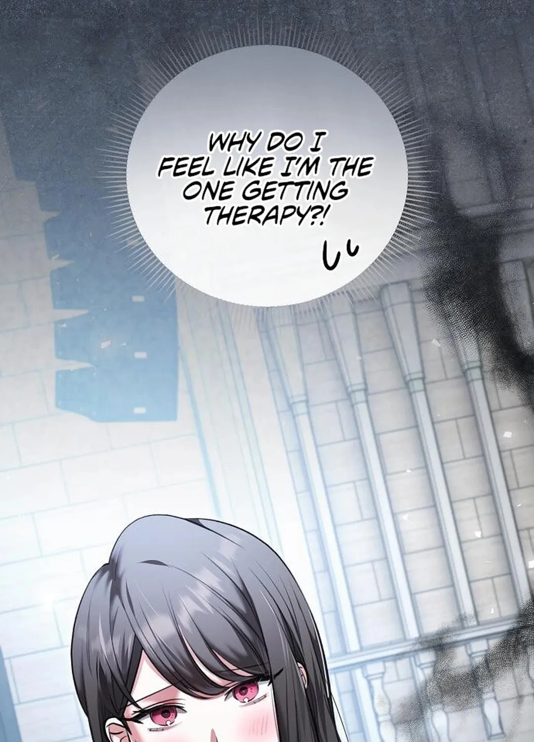 Genius Actor's Aura Chapter 81 page 51 - 