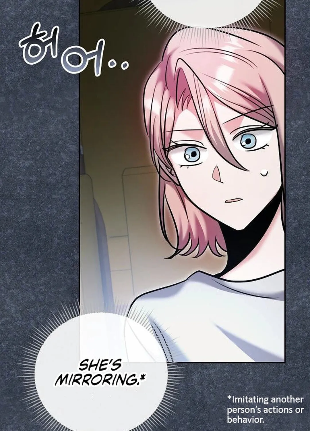 Genius Actor's Aura Chapter 81 page 55 - 