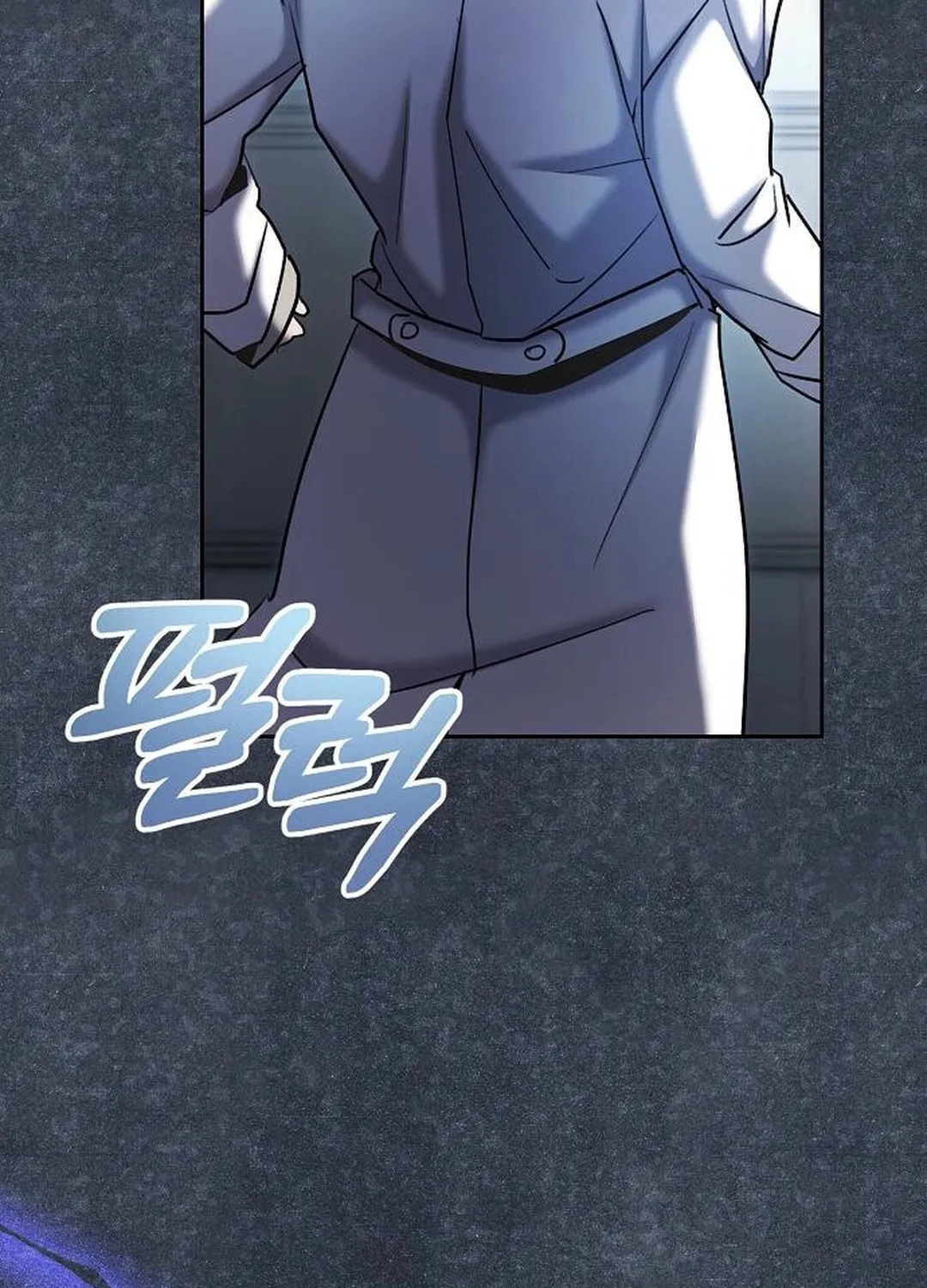 Genius Actor's Aura Chapter 81 page 65 - 