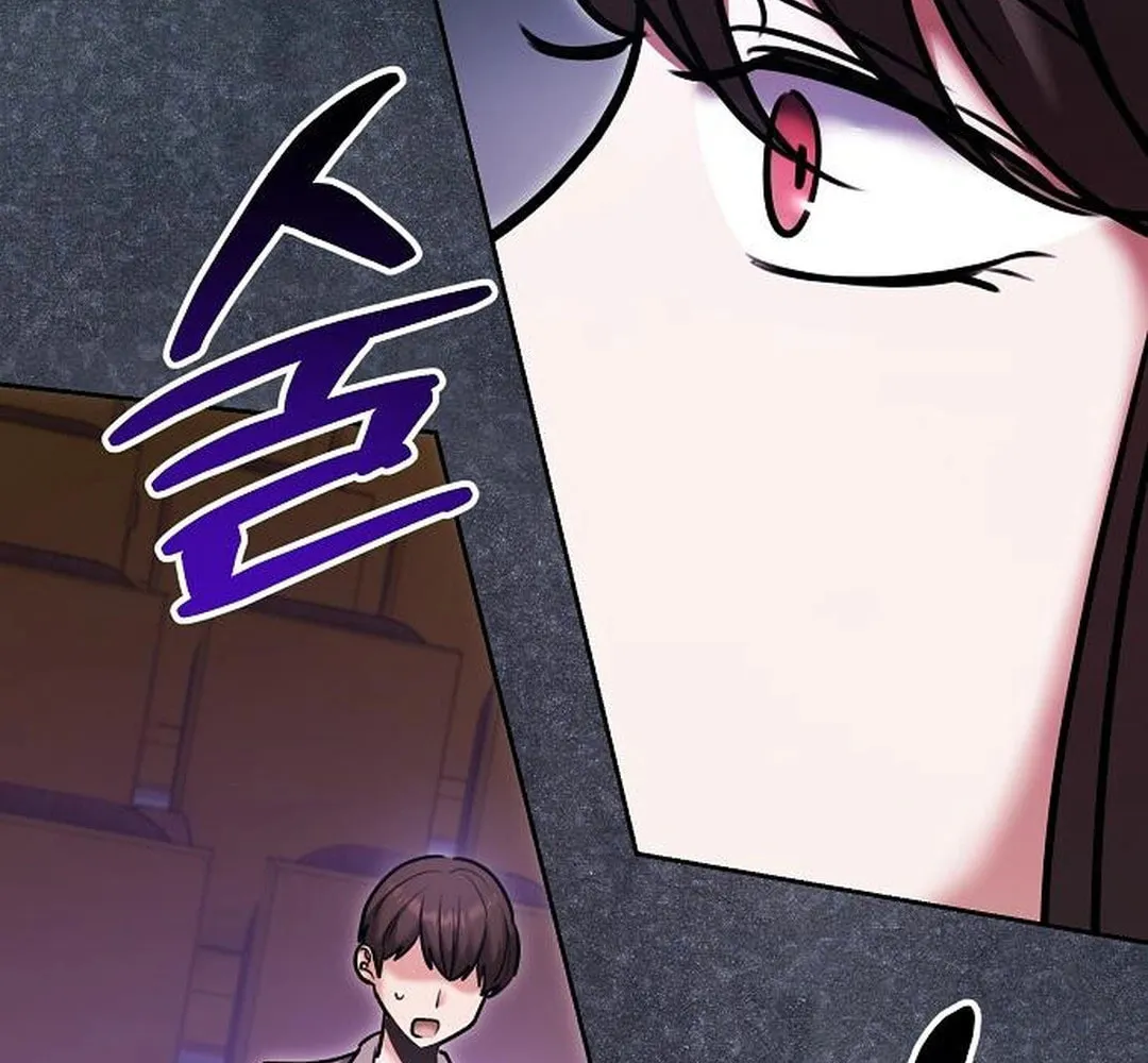 Genius Actor's Aura Chapter 81 page 70 - 