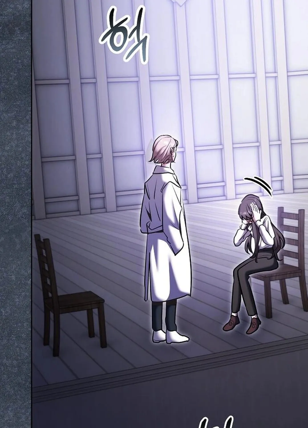 Genius Actor's Aura Chapter 81 page 78 - 
