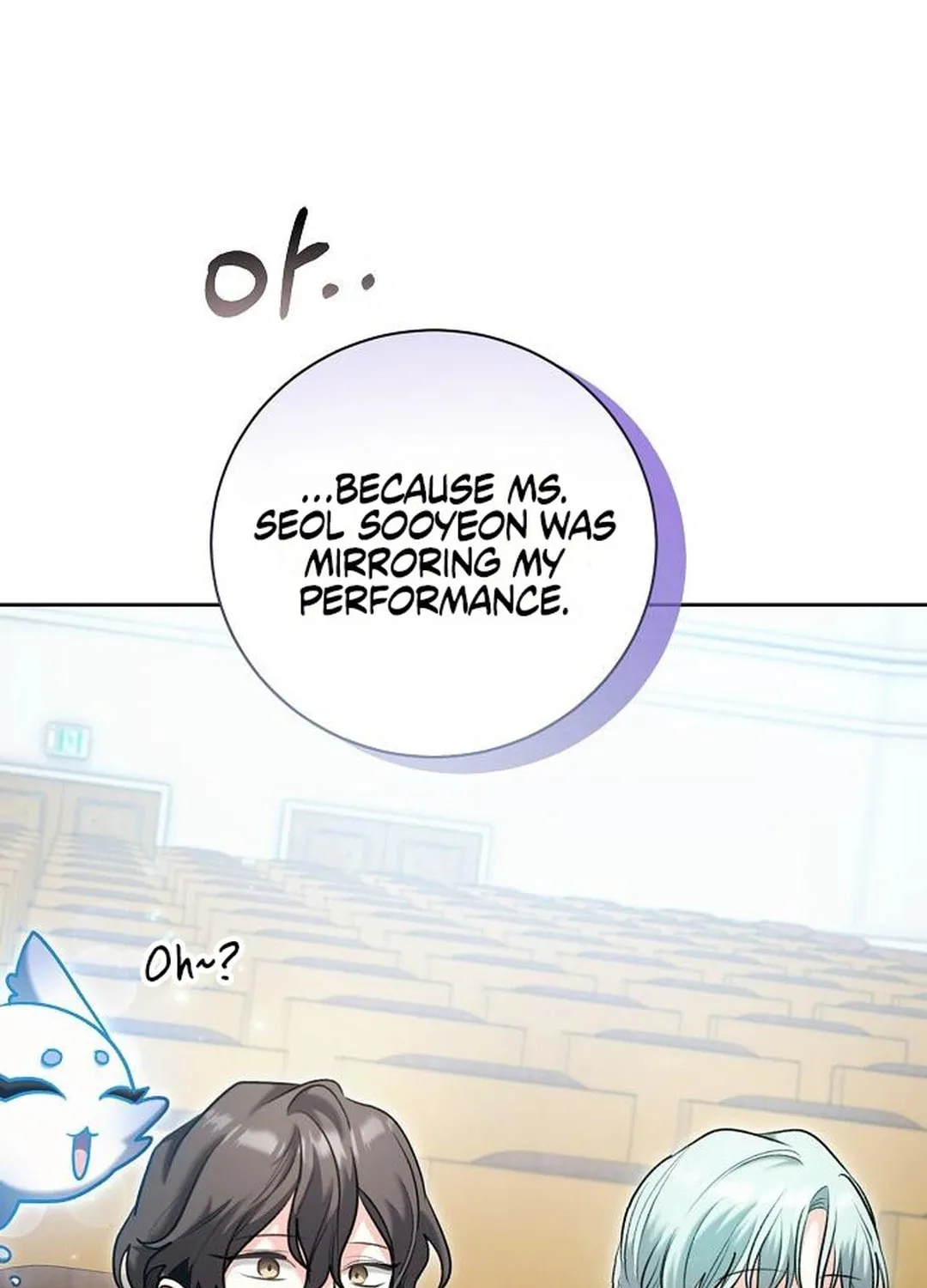Genius Actor's Aura Chapter 81 page 99 - 