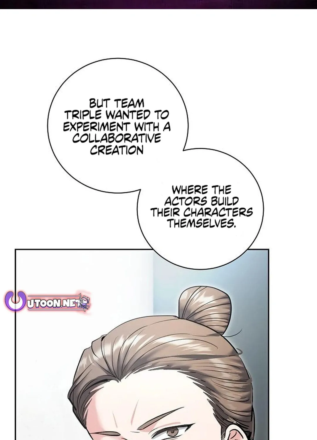 Genius Actor's Aura Chapter 82 page 11 - 