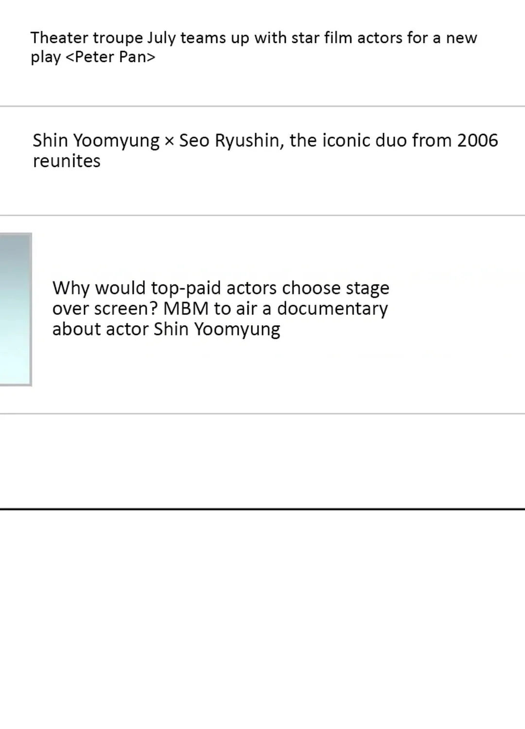 Genius Actor's Aura Chapter 82 page 124 - 