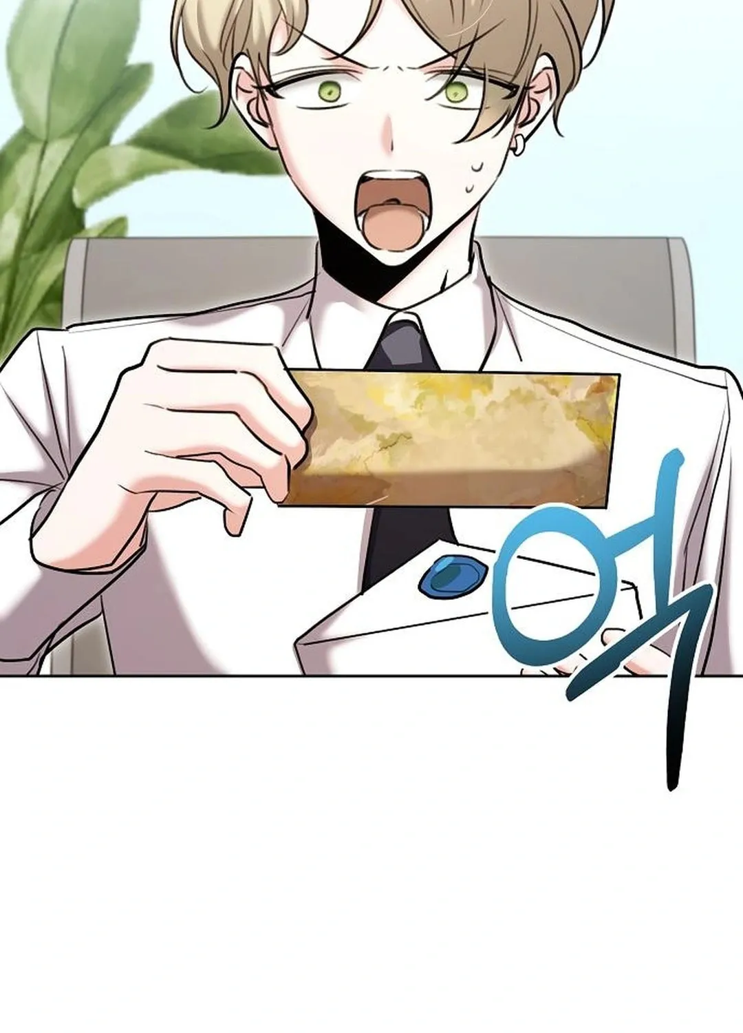 Genius Actor's Aura Chapter 82 page 134 - 