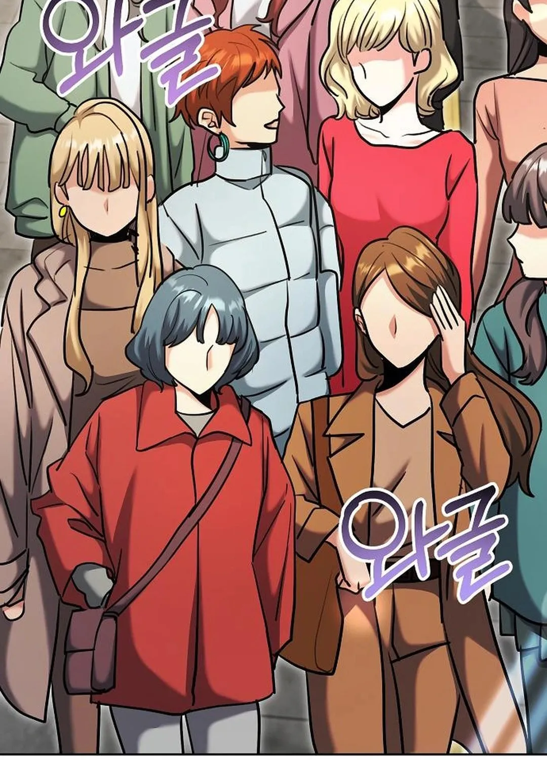 Genius Actor's Aura Chapter 82 page 142 - 