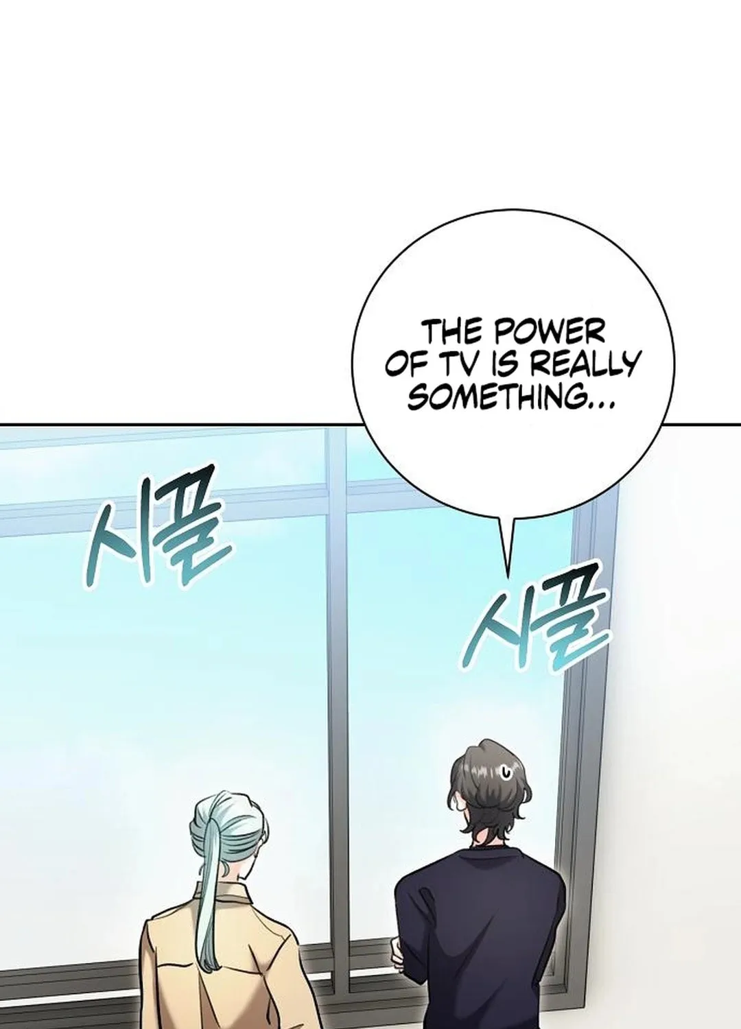 Genius Actor's Aura Chapter 82 page 145 - 