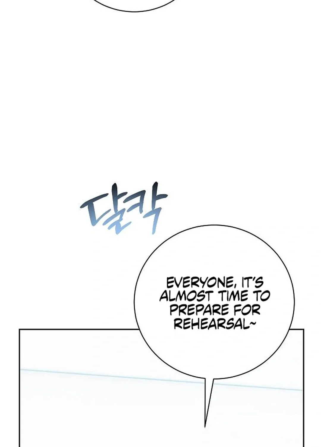 Genius Actor's Aura Chapter 82 page 148 - 