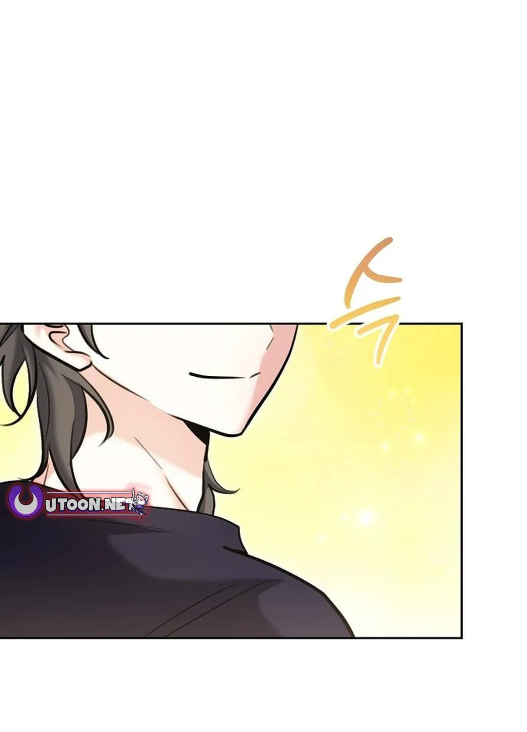 Genius Actor's Aura Chapter 82 page 158 - 