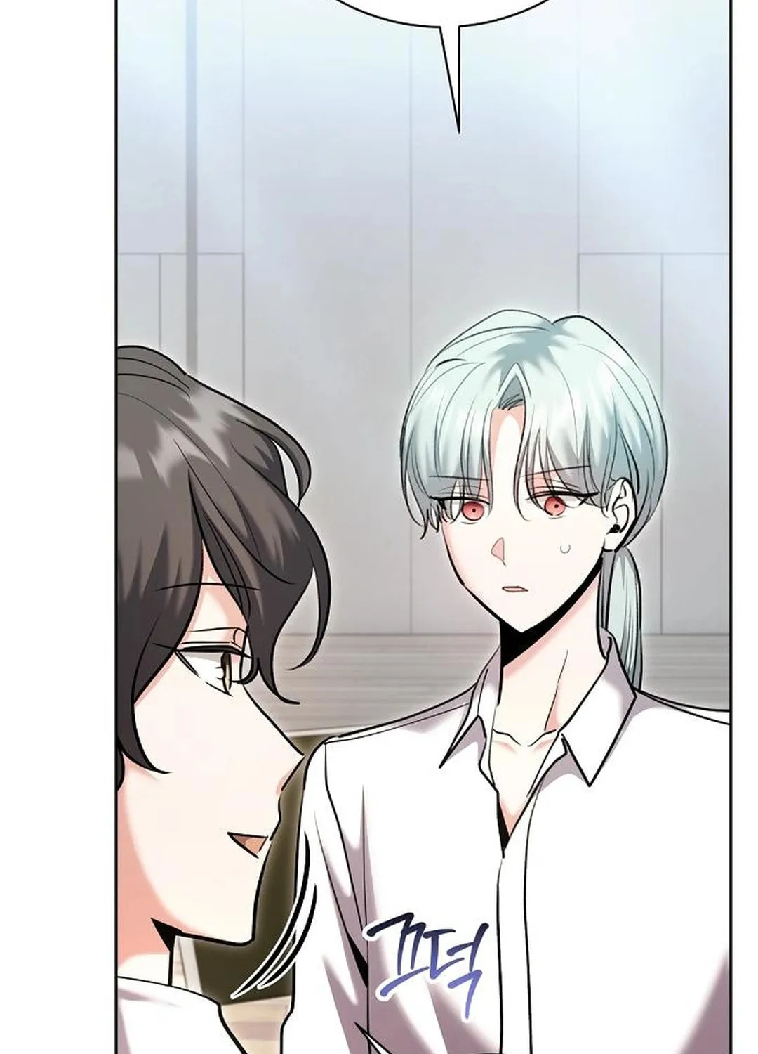 Genius Actor's Aura Chapter 82 page 25 - 