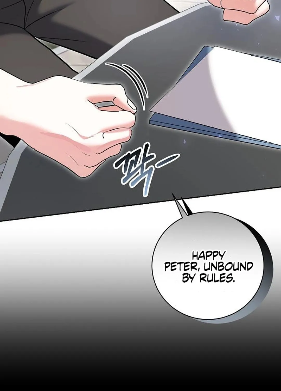 Genius Actor's Aura Chapter 82 page 37 - 