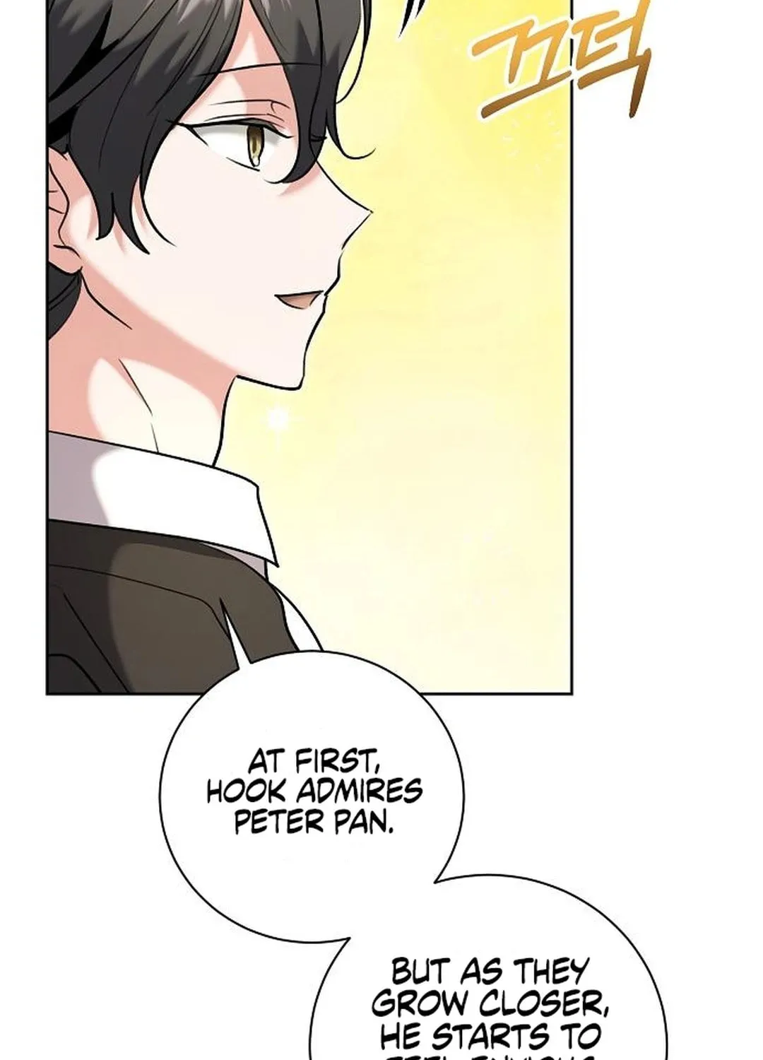 Genius Actor's Aura Chapter 82 page 41 - 