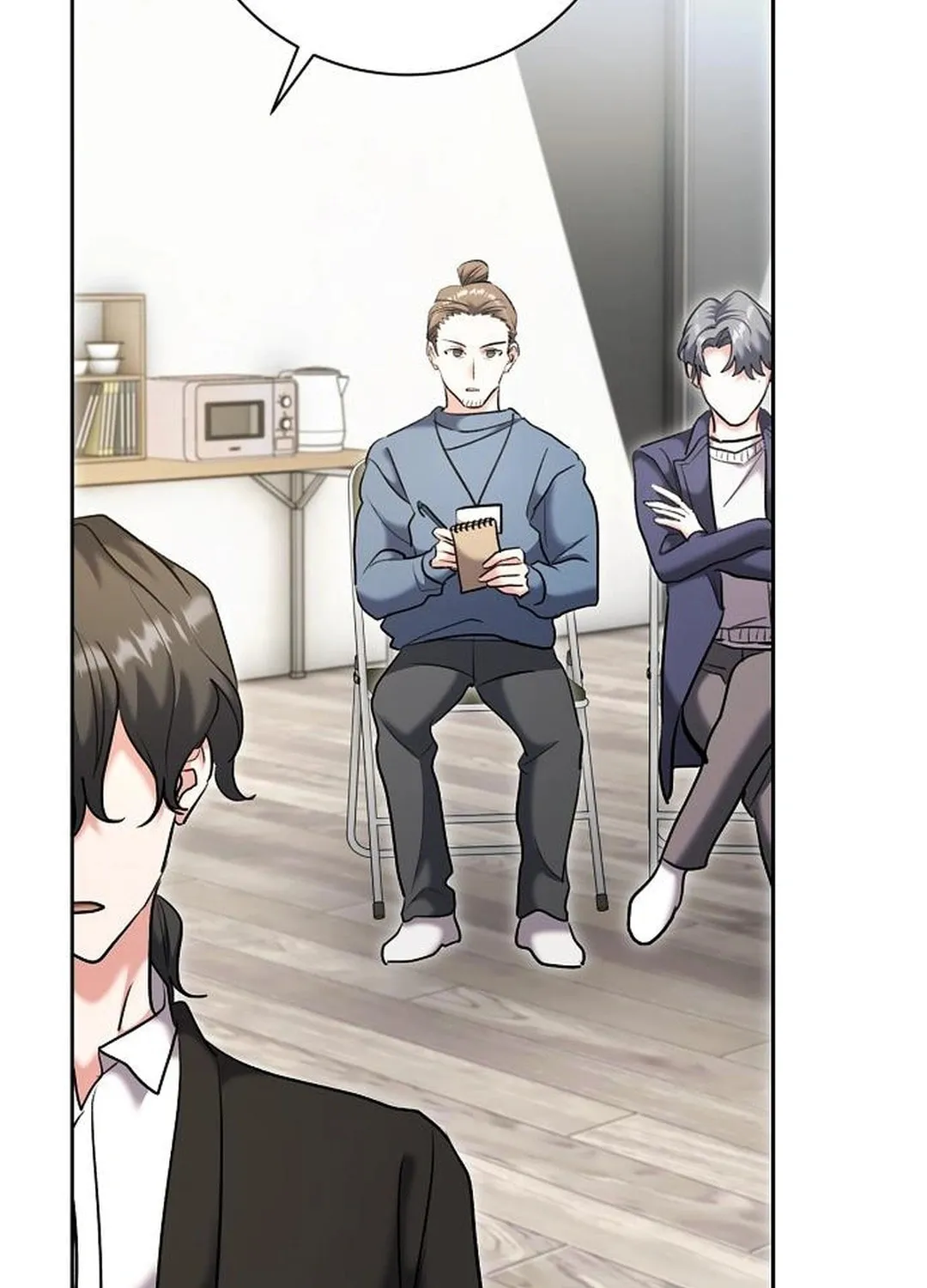 Genius Actor's Aura Chapter 82 page 45 - 