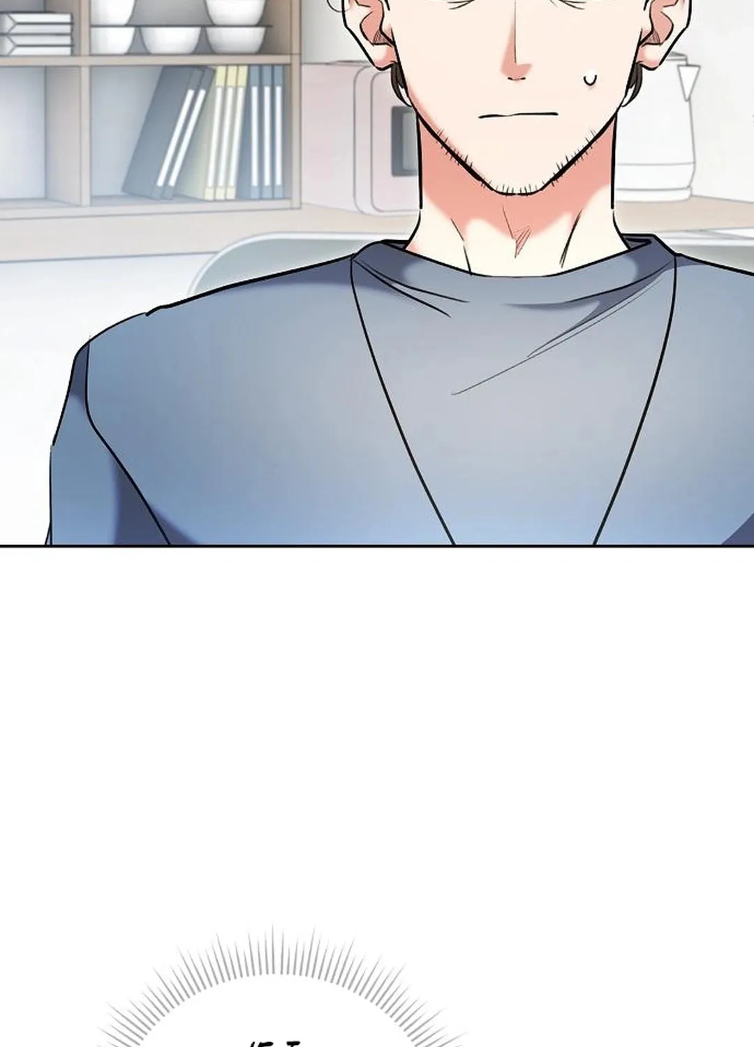 Genius Actor's Aura Chapter 82 page 47 - 