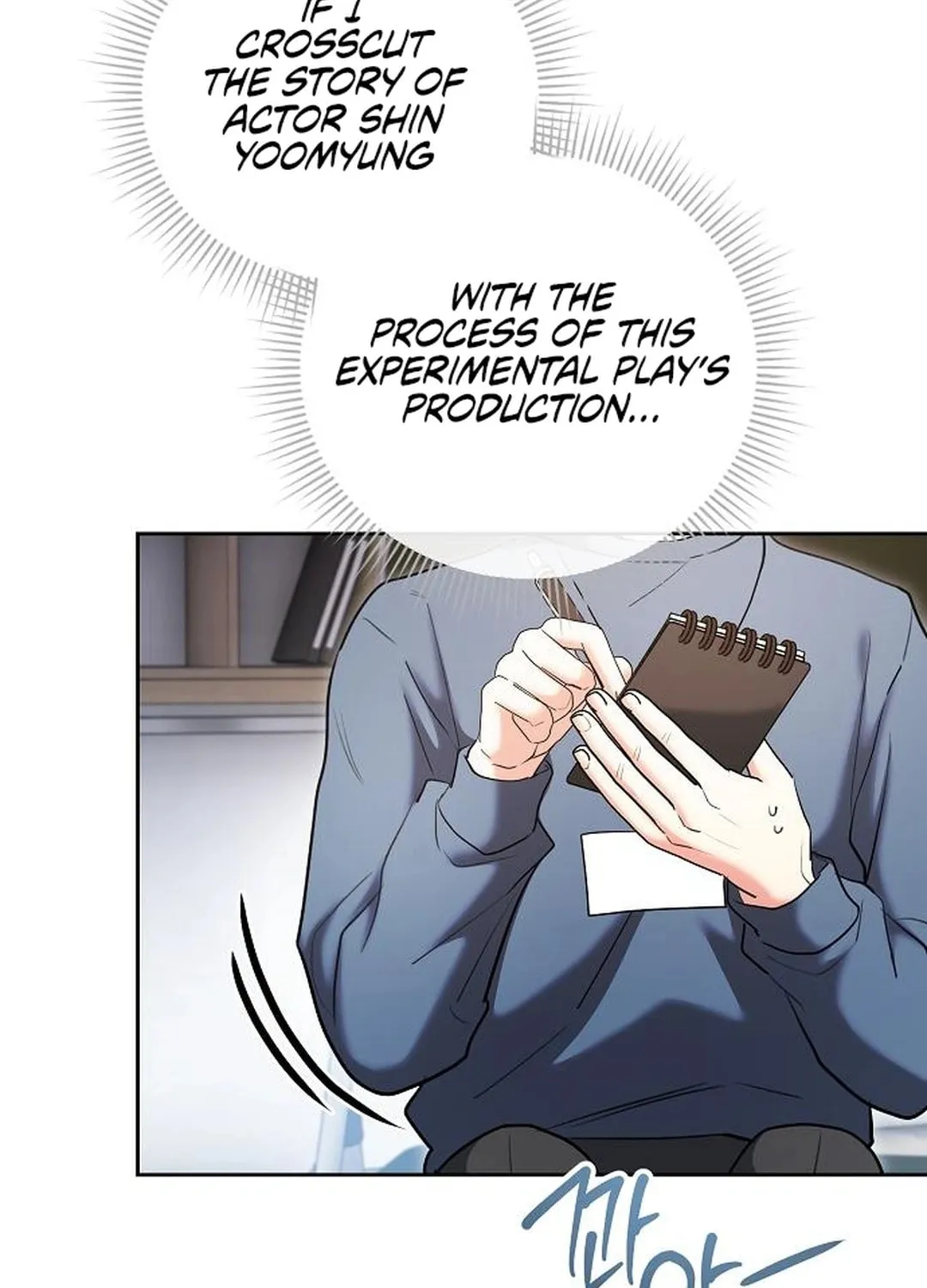 Genius Actor's Aura Chapter 82 page 48 - 