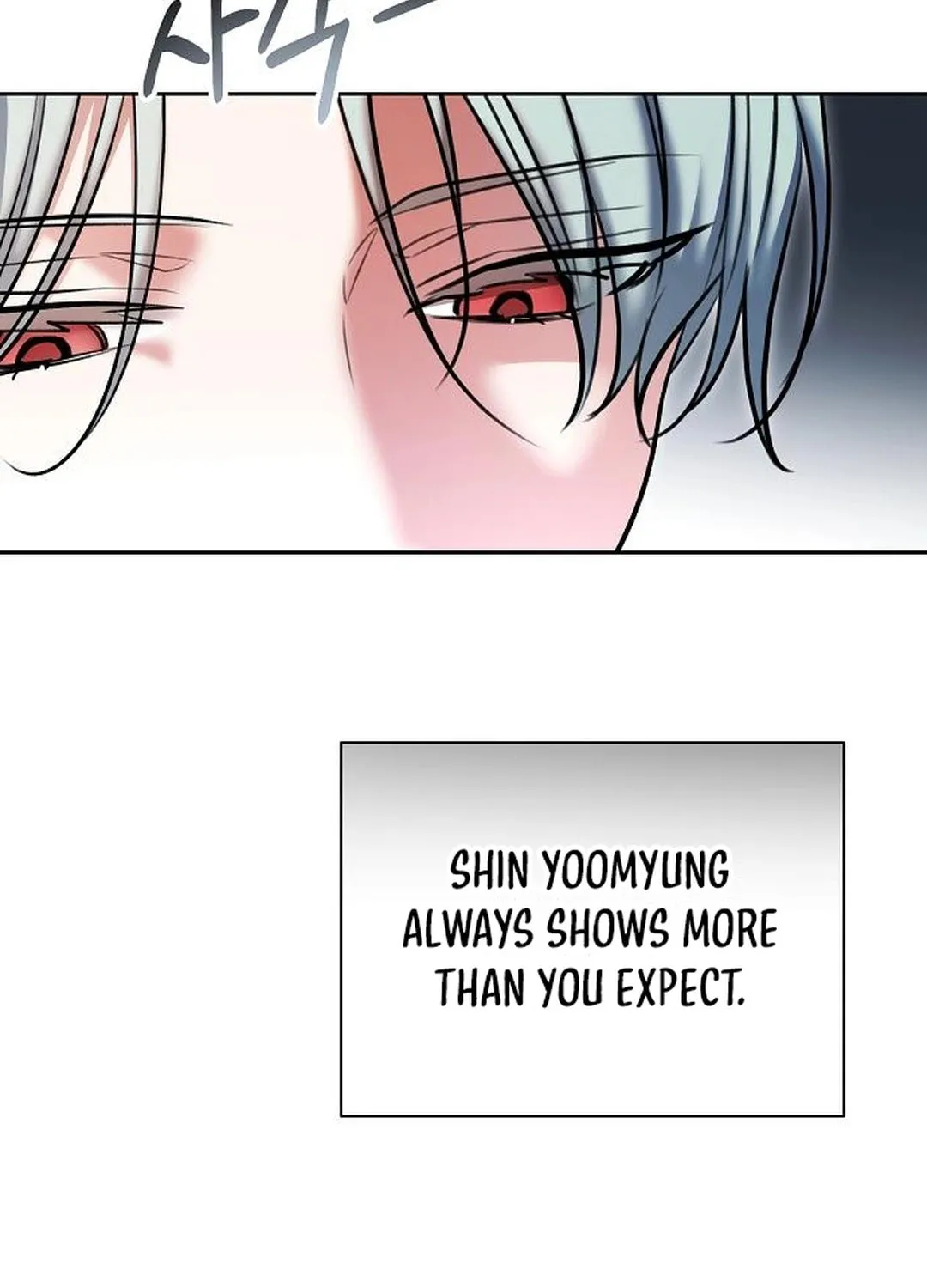 Genius Actor's Aura Chapter 82 page 59 - 